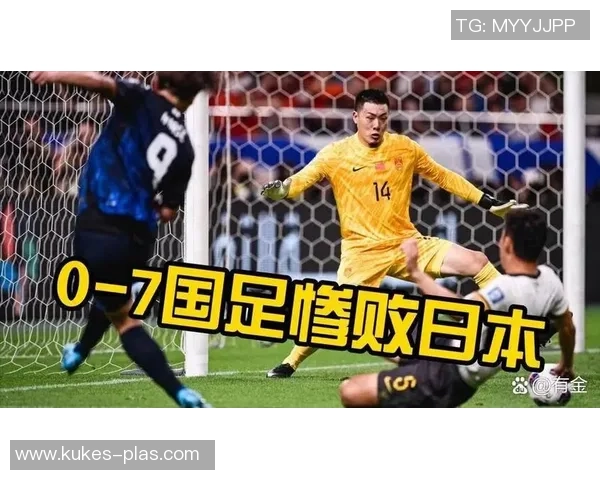 广州足球队比赛经验分析与大满贯点评的深度解读